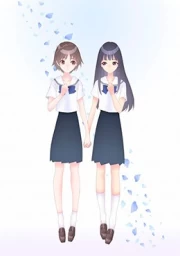 Blue Reflection Ray