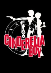 Cinderella Boy