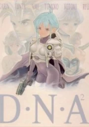 DNA2