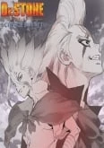 Dr. Stone: Science Future Part 2