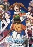 Eiyuu Densetsu: Sora no Kiseki