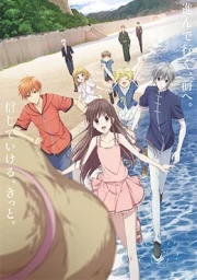 Fruits Basket 2nd Season