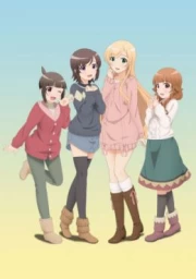 Futsuu no Joshikousei ga [Locodol] Yatte Mita. Ova