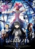 Gekijouban Mahou Shoujo Madoka★Magica (Shinpen) - Hangyaku no Monogatari (Película)