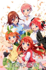 Go-toubun no Hanayome Movie