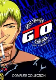 Great Teacher Onizuka