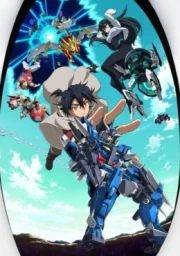 Gundam Build Divers Re:Rise