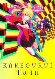 Kakegurui Twin