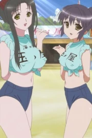 Kanokon Especiales