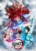 Kimetsu no Yaiba: Katanakaji no Sato-hen Latino