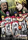 Kuroko no Basket Movie 4: Last Game