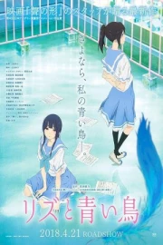 Liz to Aoi Tori