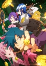 Meikyuu Black Company