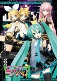 Miku Live Party 2011