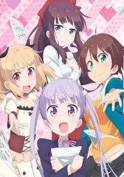 New Game!