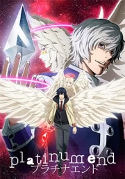 Platinum End