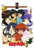 Ranma ½ OVA