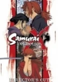 Rurouni Kenshin: Seisouhen