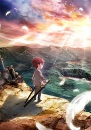 Saikyou no Ousama, Nidome no Jinsei wa Nani wo Suru?