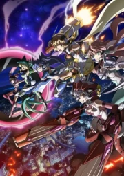 Senki Zesshou Symphogear XV