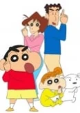 Shin Chan