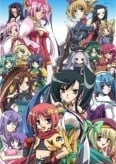 Shin Koihime Musou