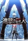 Shingeki no Kyojin Season 3 Latino