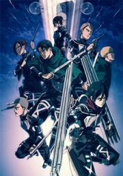 Shingeki no Kyojin: The Final Season