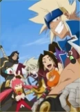 Slap Up Party: Arad Senki