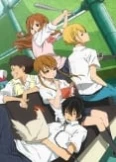 Tonari no Kaibutsu-kun: Tonari no Gokudou-kun