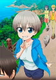 Uzaki-chan wa Asobitai!