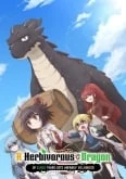 Yowai 5000-nen no Soushoku Dragon, Iwarenaki Jaryuu Nintei (ONA)